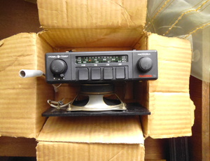 Автомобильный радиоприёмник ''Былина-315'' 