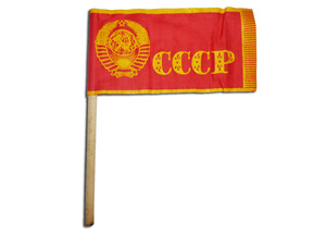 Die Flagge des UdSSR