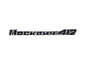 Trunk emblem Moskvich 412