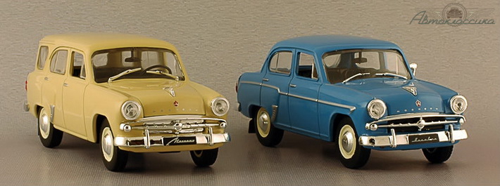 Anniversary edition of souvenir toy Moskvich-407