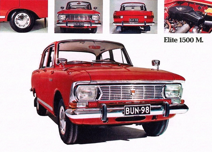 Москвич-412 для финского производства с названием Elite 1500