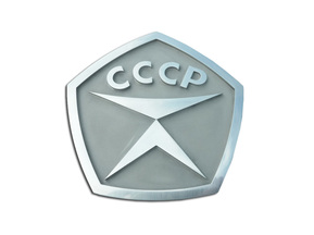 UdSSR-Gütezeichen