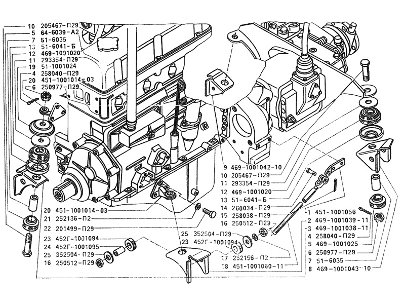 Motorlager Motorauflagegummis 4 Stück UAZ 469 