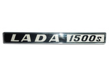 Ornament back chrome LADA 1500 VAZ 2103